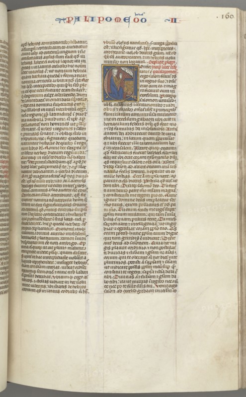 Fol. 160r, Chronicles II, historiated initial C, Solomon kneeling before an altar praying, a bust of God above, c. 1275-1300. Southern France, Toulouse(?), 13th century. Bound illuminated manuscript in Latin; brown morocco binding; ink, tempera and gold on vellum; 533 leaves