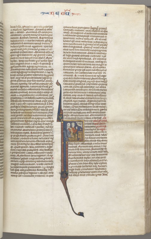 Fol. 98r, Kings I, historiated initial F, Elkanah and Hannah kneeling before an altar with God appearing above, c. 1275-1300. Southern France, Toulouse(?), 13th century. Bound illuminated manuscript in Latin; brown morocco binding; ink, tempera and gold on vellum; 533 leaves