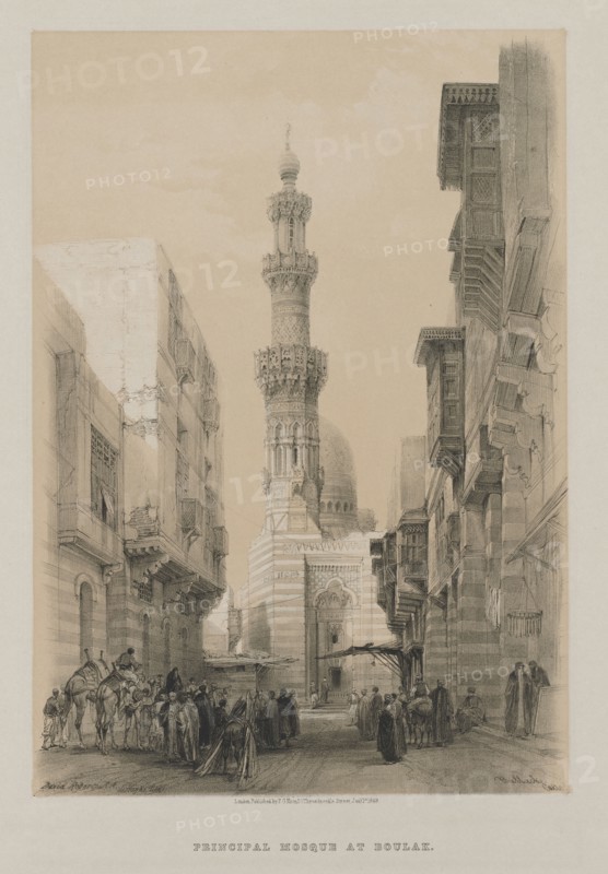 Egypt and Nubia, Volume III: Bullack, Cairo, c. 1846. Louis Haghe (British, 1806-1885), F.G.Moon, 20 Threadneedle Street, London, after David Roberts (British, 1796-1864). Color lithograph; sheet: 45.3 x 60.3 cm (17 13/16 x 23 3/4 in.); image: 32.5 x 48.5 cm (12 13/16 x 19 1/8 in.)