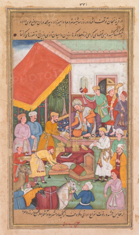 Timur distributes gifts from his grandson, the Prince of Multan, from a Zafar-nama (Book of Victories), 1598-1600. Shravana (Indian). Opaque watercolor, ink, and gold on paper; sheet: 28.2 x 20.2 cm (11 1/8 x 7 15/16 in.); image: 14.7 x 9.8 cm (5 13/16 x 3 7/8 in.).