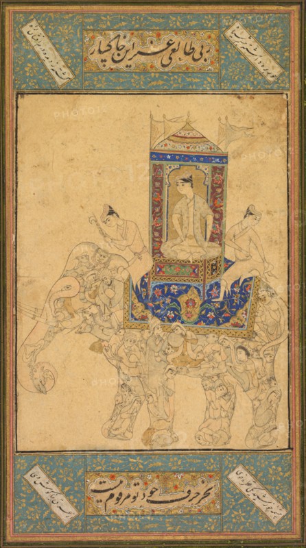 A prince riding a composite elephant, c. 1590. India, Golconda, Deccan, 16th century. Ink, opaque watercolor and gold on paper; page: 28.8 x 18.6 cm (11 5/16 x 7 5/16 in.); painting: 14.5 x 11 cm (5 11/16 x 4 5/16 in.).