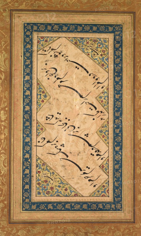 Calligraphy from a Ghazal of Badr al-Din Hilali Jaghata’i (Persian, active c. 1500), c. 1550; borders added c. 1700s and mounted upside down. Faqir Ali (Persian, active c. 1550–1610). Ink on paper (verso); page: 37.5 x 25.4 cm (14 3/4 x 10 in.).
