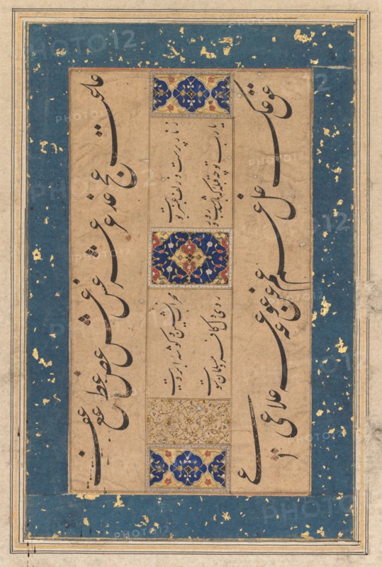 Persian ruba‘i (quatrain) by Maulana Mu?ammad Murshidi Zawara’i (Persian, late 1500s–early 1600s), c. 1610-1620. India, Mughal, 17th century. Ink, gold and opaque watercolor on paper, four lines of calligraphy with illuminated panels (verso); page: 28 x 21 cm (11 x 8 1/4 in.).
