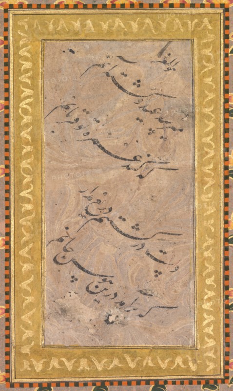 Calligraphy, c. 1650. India, Mughal, 17th century. Black ink on marbled paper, a Persian quatrain in calligraphy (verso); page: 35.2 x 22.1 cm (13 7/8 x 8 11/16 in.).