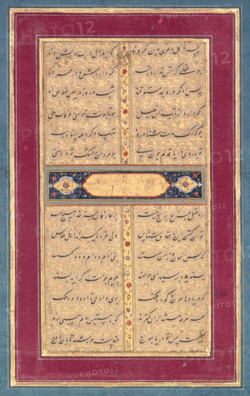 Calligraphy: A Page of Text from Sadi's Bustan, c. 1710-1720. India, Mughal, 18th century. Ink on paper (verso); page: 30.5 x 24.1 cm (12 x 9 1/2 in.).