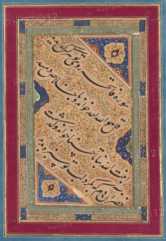 Calligraphy of Lyrical Quatrains, c. 1760. Attributed to Muhammad Rizavi Hindi (Indian, active mid-1700s). Ink on paper, illuminated panels of Persian poetry (verso); page: 30.6 x 25 cm (12 1/16 x 9 13/16 in.).