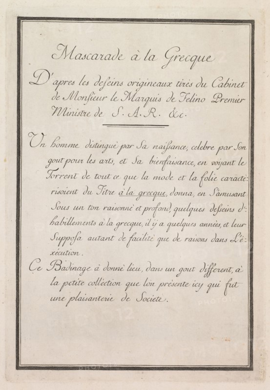 Mascarade à la Grecque: Title Page (Plate 1), 1771. Benigno Bossi (Italian, 1727-1792). Etching