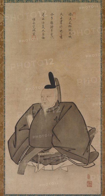 Portrait of Sugawara Michizane, late 1400s to early 1500s. Yogetsu (Japanese, active late 1400s to early 1500s). Hanging scroll; ink and color on paper; painting: 100.8 x 50.2 cm (39 11/16 x 19 3/4 in.); mounted: 189.2 x 65.2 cm (74 1/2 x 25 11/16 in.).