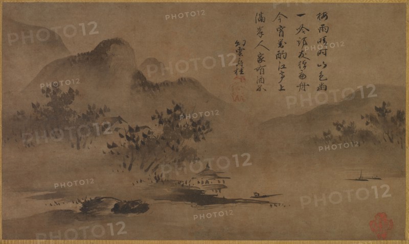 Landscape, mid-1500s. Kano Motonobu (Japanese, c. 1476-1559), calligraphy by Gesshu Jukei (Japanese, 1470-1533). Hanging scroll; ink on paper; mounted: 104.7 x 48.9 cm (41 1/4 x 19 1/4 in.).