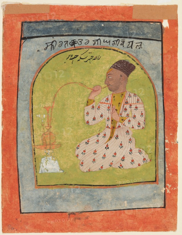 Raja Chattar Singh smoking, c. 1680. Indian, Himachal Pradesh, Chamba region. page: 19.7 x 15.2 cm (7 3/4 x 6 in.); miniature: 16.5 x 12.7 cm (6 1/2 x 5 in.).