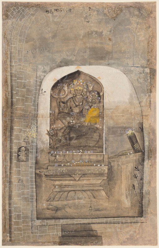 Worship of stone image of Shiva and Parvati within a lingam, c. 1710. Indian, Himachal Pradesh, Chamba region. Color on paper; page: 37.5 x 23.5 cm (14 3/4 x 9 1/4 in.).