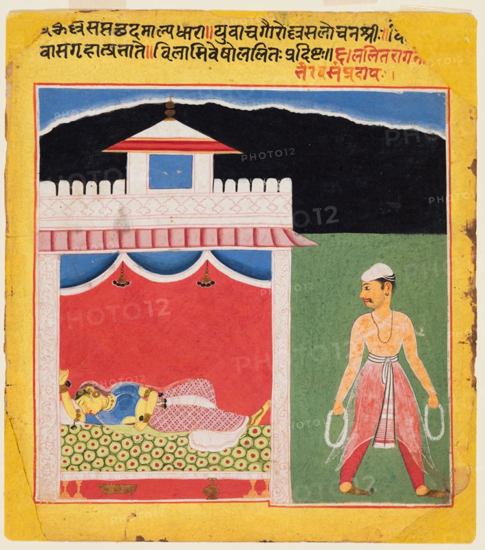 A page from a Ragamala series: Lalita Ragini, c. 1600. Central India, Malwa. Color on paper; page: 19.1 x 16.5 cm (7 1/2 x 6 1/2 in.).