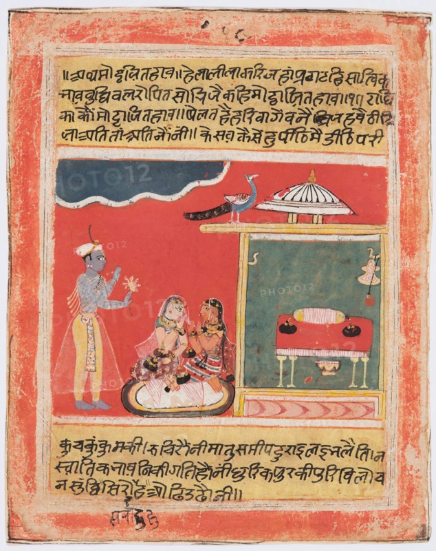 Double sided leaf from a Rasikapriya series, c. 1640. Central India, Malwa. Color on paper; 21.5 x 17.2 cm (8 7/16 x 6 3/4 in.).