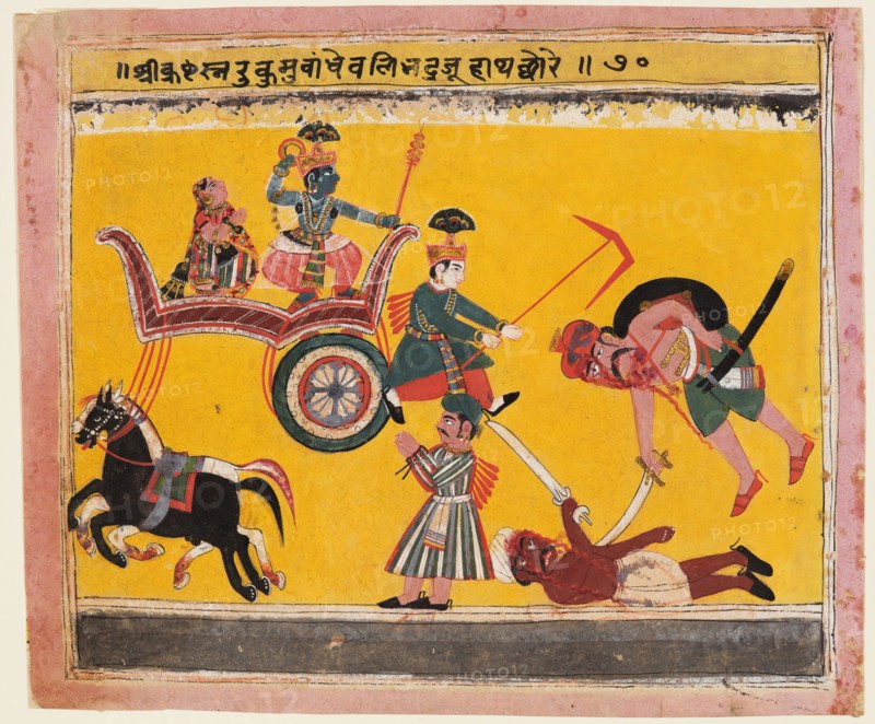 A page from a Bhagavata Purana: After Krishna bound Rukma (Rukmini’s brother) Balarama freed his hands, c. 1640. Central India, Malwa. Color on paper; page: 16.9 x 20 cm (6 5/8 x 7 7/8 in.); miniature: 14 x 17.8 cm (5 1/2 x 7 in.).