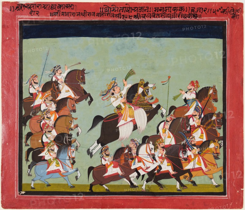 Maharaja Balwant Singh of Ratlam in procession with his relatives and courtiers, 1825. Kushala (Indian, active c. 1825). Color on paper; 27.9 x 32.7 cm (11 x 12 7/8 in.).