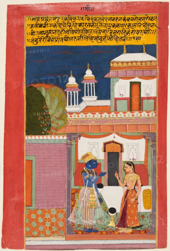 Krishna and Radha Quarreling, from a Rasikapriya, c. 1680. India, Rajasthan, Bundi. Color on paper; page: 28.3 x 18.4 cm (11 1/8 x 7 1/4 in.); miniature: 26.4 x 15.3 cm (10 3/8 x 6 in.).