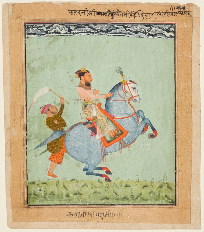 Prince Mathu Singh on a blue horse, c. 1720. India, Jatoli. Color on paper; page: 27.7 x 23.8 cm (10 7/8 x 9 3/8 in.); miniature: 21.9 x 18.1 cm (8 5/8 x 7 1/8 in.).
