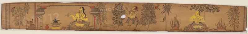 Prince Prabhakar Performing Austerites and Worshipping the Shiva Linga, from a Lavanyavati of Upendra Bhanja (Indian, died 1740), 1700s. Eastern India, Orissa. Opaque watercolor and charcoal on palm leaf; leaf: 5.1 x 41 cm (2 x 16 1/8 in.).