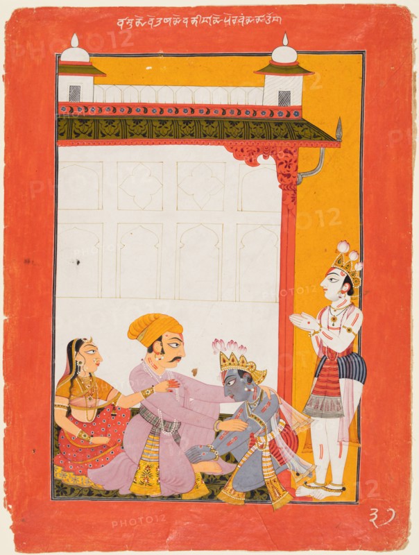 Krishna and Balarama Touching the Feet of Vasudeva and Devaki, 1730-40. Northern India, Himachal Pradesh, Pahari Kingdom, probably Chamba or Mankot. Opaque watercolor and gold on paper; page: 28.6 x 21.6 cm (11 1/4 x 8 1/2 in.).