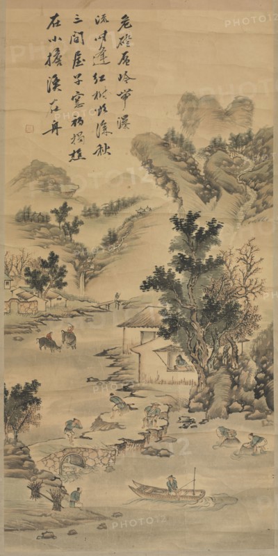 Landscape, 1392-1910. Korea or Japan, Joseon Dynasty (1392-1910) or Edo Period (1603-1868). Ink and color on paper; overall: 182.6 x 74.2 cm (71 7/8 x 29 3/16 in.).