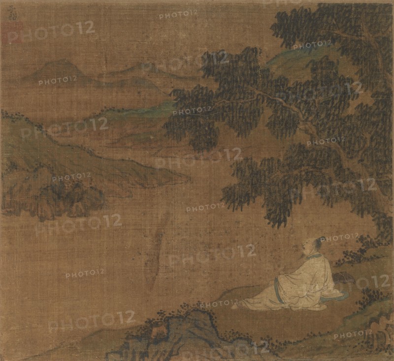 Man on a Hillside under a Tree Overlooking a River, Ming Dynasty(?). China, Ming dynasty (1368-1644) ?. overall: 23.4 x 25.3 cm (9 3/16 x 9 15/16 in.).