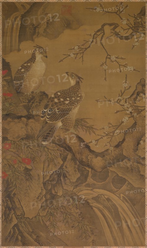 Eagles, 1368-1644. China, Ming dynasty (1368-1644). Ink and color on silk panel; overall: 167.2 x 98.4 cm (65 13/16 x 38 3/4 in.).