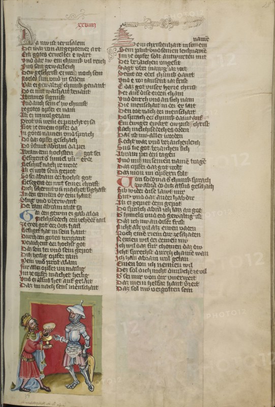 The Blessing of Melchizedek; Regensburg, Bavaria, Germany; about 1400 - 1410; Tempera colors, gold, silver paint, and ink