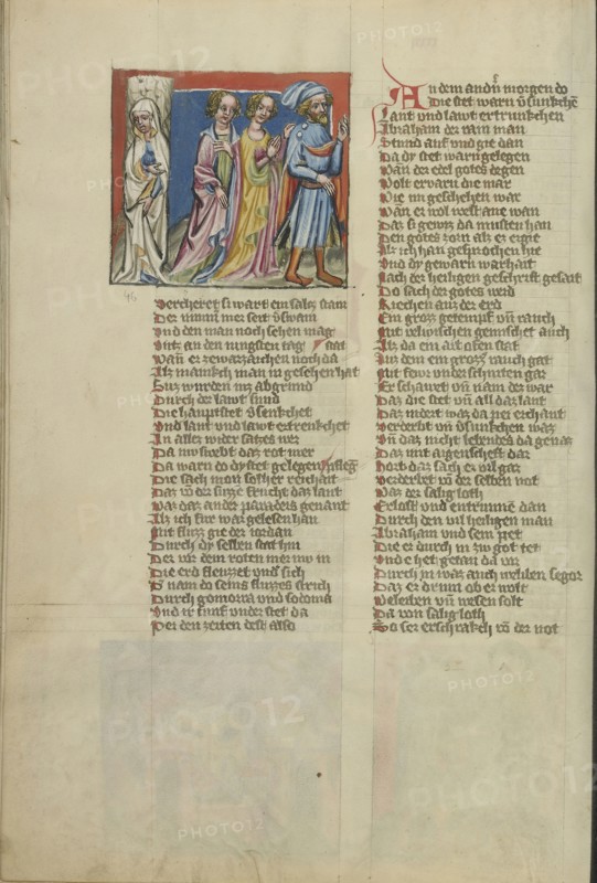 Lot's Wife Becomes a Pillar of Salt; Regensburg, Bavaria, Germany; about 1400 - 1410; Tempera colors, gold, silver paint