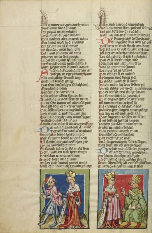 Joseph and Potiphar's Wife; Potiphar's Wife Accusing Joseph; Regensburg, Bavaria, Germany; about 1400 - 1410; Tempera colors
