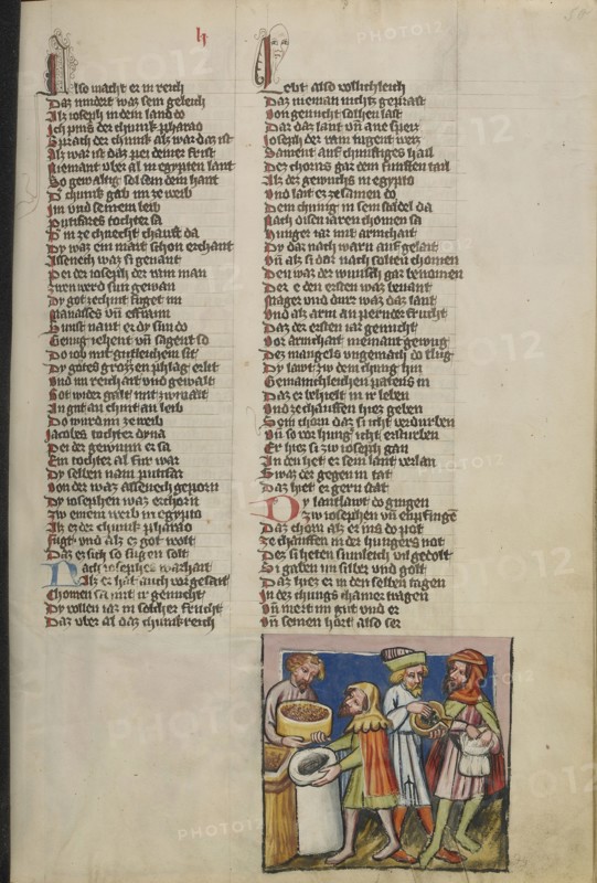 Joseph as Chief Administrator; Regensburg, Bavaria, Germany; about 1400 - 1410; Tempera colors, gold, silver paint, and ink