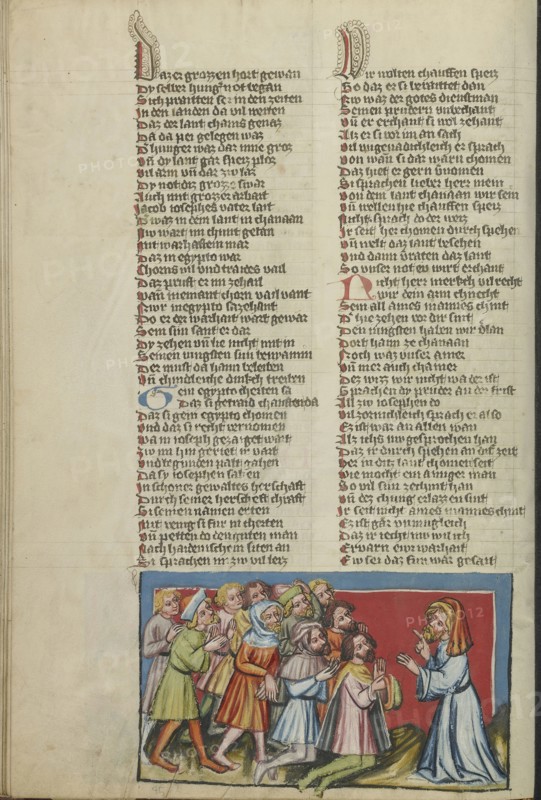 Joseph's Brothers Kneeling before Him; Regensburg, Bavaria, Germany; about 1400 - 1410; Tempera colors, gold, silver paint