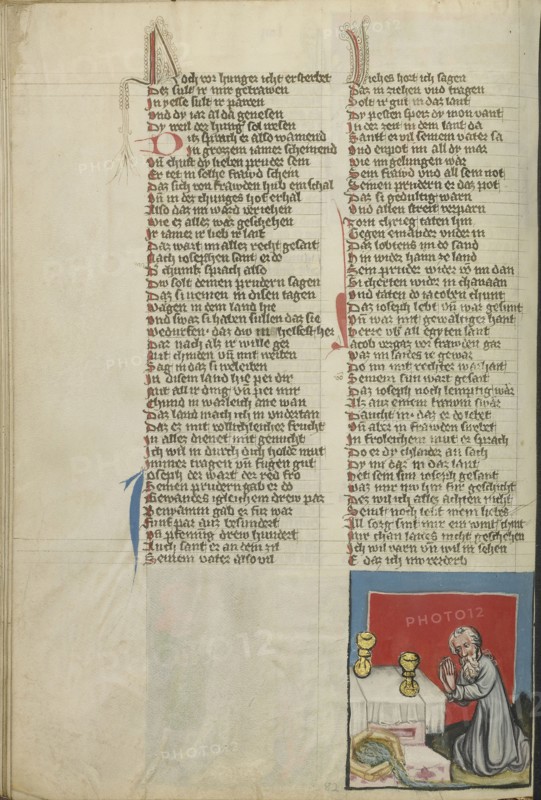 Jacob's Sacrifice; Regensburg, Bavaria, Germany; about 1400 - 1410; Tempera colors, gold, silver paint, and ink on parchment