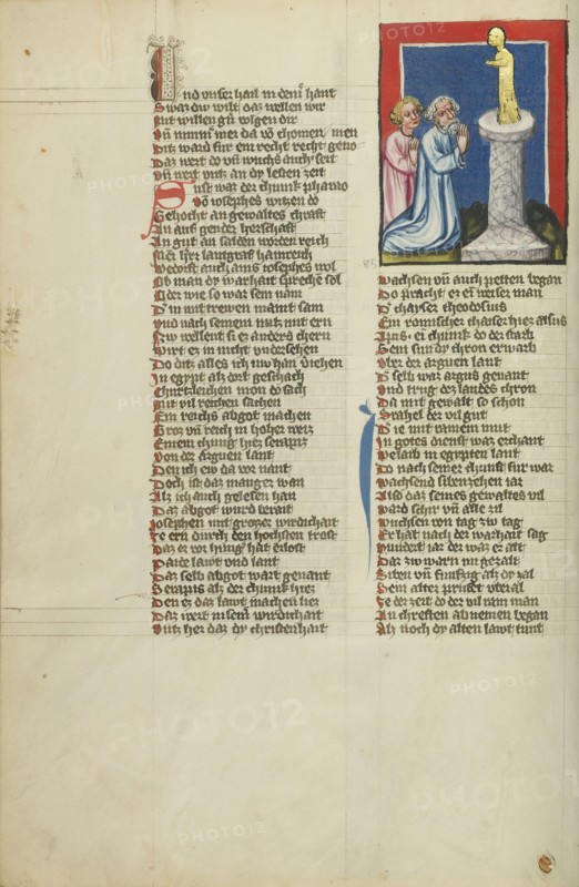 Serapis's Idolatry; Regensburg, Bavaria, Germany; about 1400 - 1410; Tempera colors, gold, silver paint, and ink on parchment