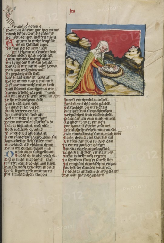 Moses Placed in the River; Regensburg, Bavaria, Germany; about 1400 - 1410; Tempera colors, gold, silver paint, and ink