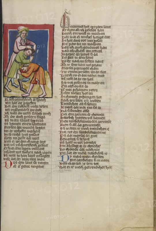 Moses Separating Two Fighting Israelites; Regensburg, Bavaria, Germany; about 1400 - 1410; Tempera colors, gold, silver paint