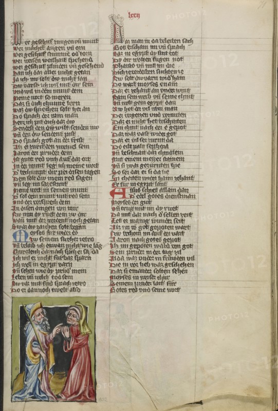 Moses before Aaron; Regensburg, Bavaria, Germany; about 1400 - 1410; Tempera colors, gold, silver paint, and ink on parchment