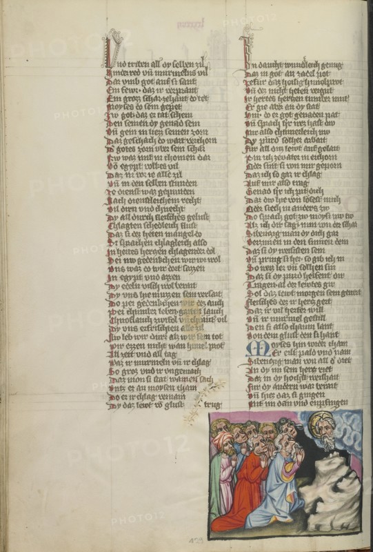 The Installation of the Seventy Elders; Regensburg, Bavaria, Germany; about 1400 - 1410; Tempera colors, gold, silver paint