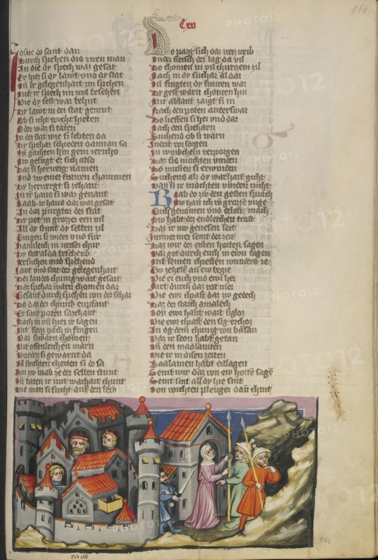 Rehab Hiding the Spies in Jericho; Regensburg, Bavaria, Germany; about 1400 - 1410; Tempera colors, gold, silver paint, and ink