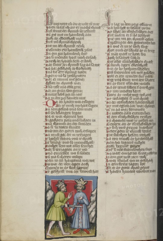 Ehud Killing Eglon; Regensburg, Bavaria, Germany; about 1400 - 1410; Tempera colors, gold, silver paint, and ink on parchment