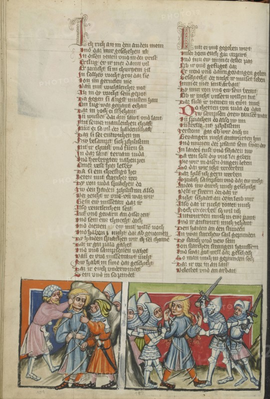 Samson being Bound; Samson Breaking the Ropes; Regensburg, Bavaria, Germany; about 1400 - 1410; Tempera colors, gold, silver