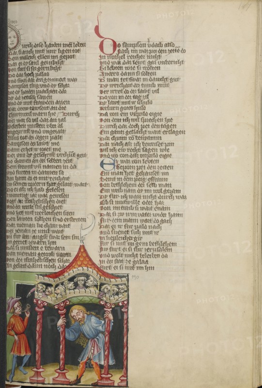Samson Pulling Down the Pillars of the Palace; Regensburg, Bavaria, Germany; about 1400 - 1410; Tempera colors, gold, silver