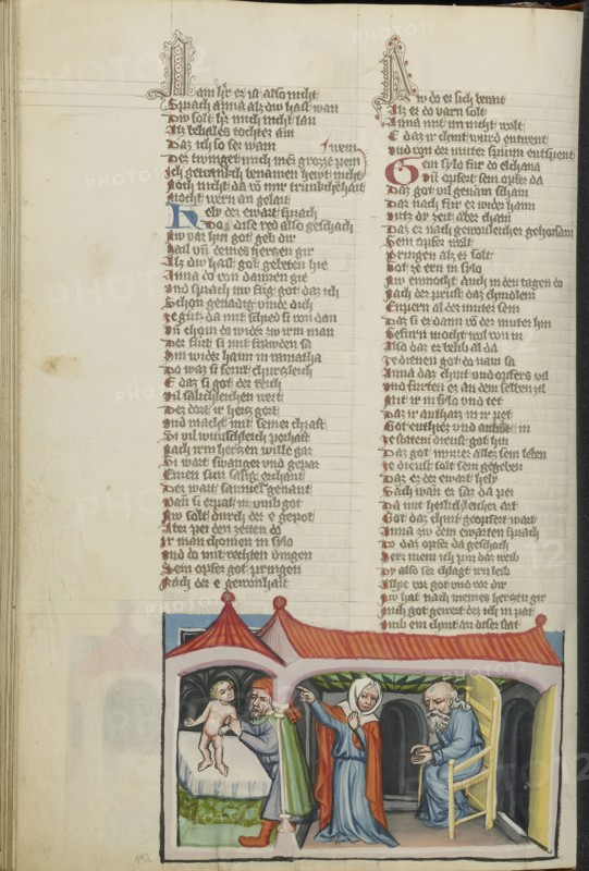 The Presentation of Samuel in the Temple; Regensburg, Bavaria, Germany; about 1400 - 1410; Tempera colors, gold, silver paint