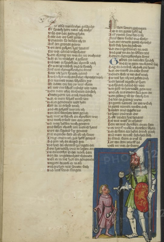 David and Goliath; Regensburg, Bavaria, Germany; about 1400 - 1410; Tempera colors, gold, silver paint, and ink on parchment
