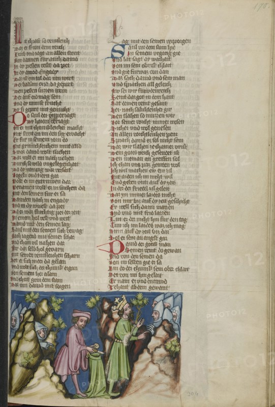 David Cutting Off a Piece of Saul's Robe; Regensburg, Bavaria, Germany; about 1400 - 1410; Tempera colors, gold, silver paint