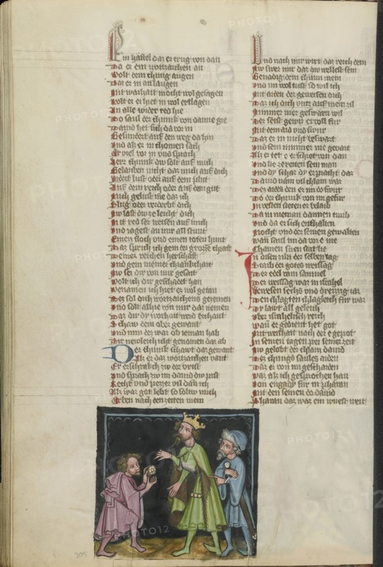 David before Saul; Regensburg, Bavaria, Germany; about 1400 - 1410; Tempera colors, gold, silver paint, and ink on parchment