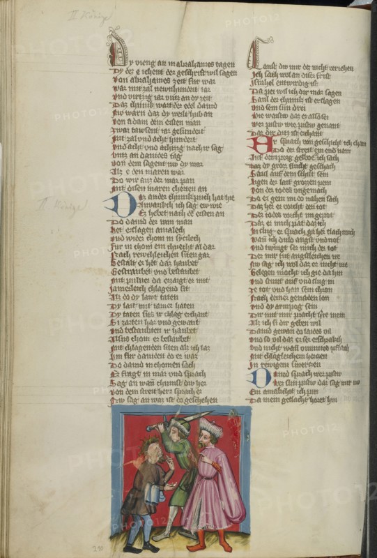 David Ordering the Death of the Messenger; Regensburg, Bavaria, Germany; about 1400 - 1410; Tempera colors, gold, silver paint