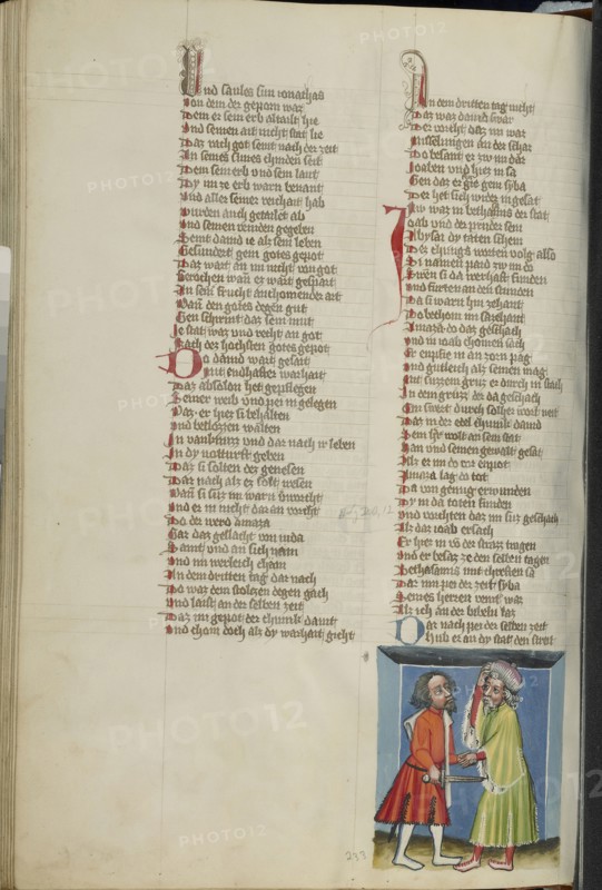 Joab Killing Amasa; Regensburg, Bavaria, Germany; about 1400 - 1410; Tempera colors, gold, silver paint, and ink on parchment
