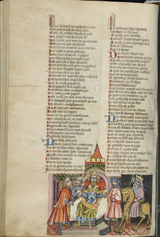 The Coronation of Solomon; Regensburg, Bavaria, Germany; about 1400 - 1410; Tempera colors, gold, silver paint, and ink