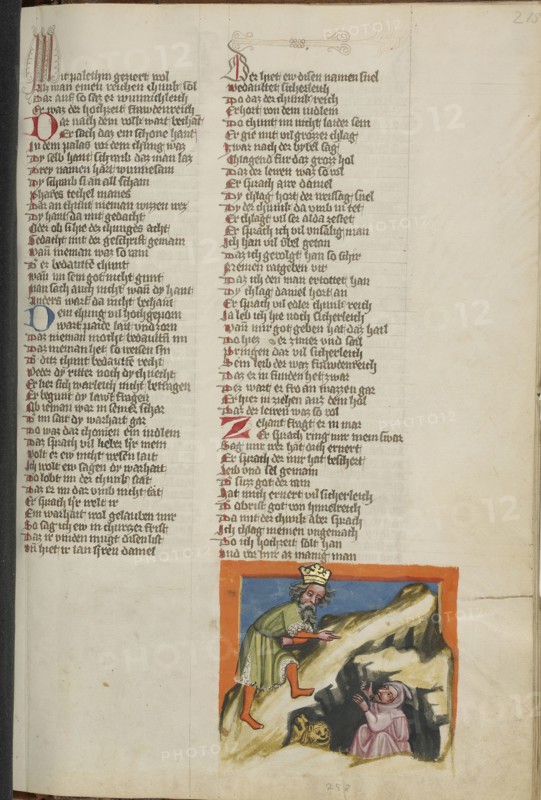 Daniel's Rescue from the Lions' Den; Regensburg, Bavaria, Germany; about 1400 - 1410; Tempera colors, gold, silver paint