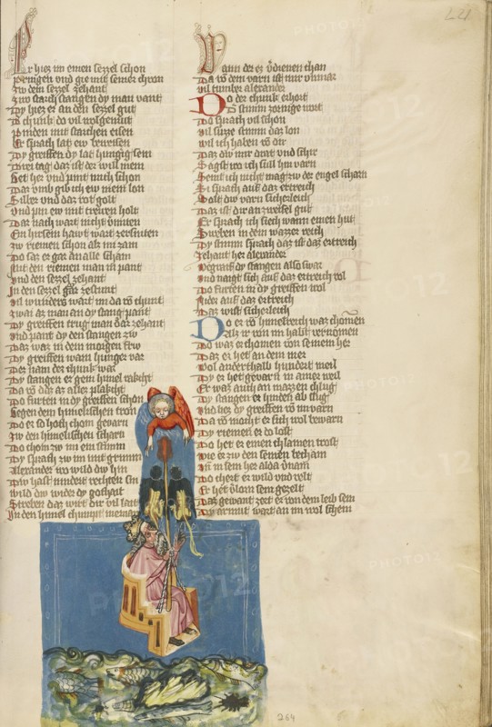 Alexander the Great in the Air; Regensburg, Bavaria, Germany; about 1400 - 1410; Tempera colors, gold, silver paint, and ink